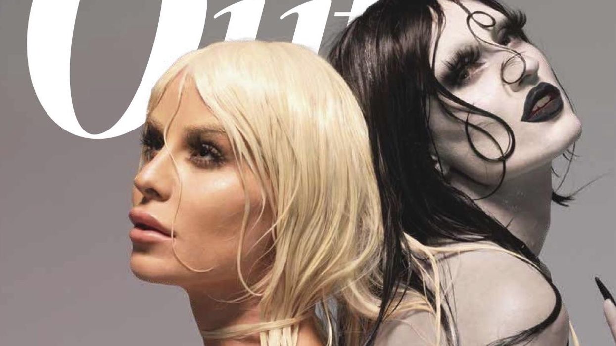 Gigi Gorgeous and GottMik Out cover