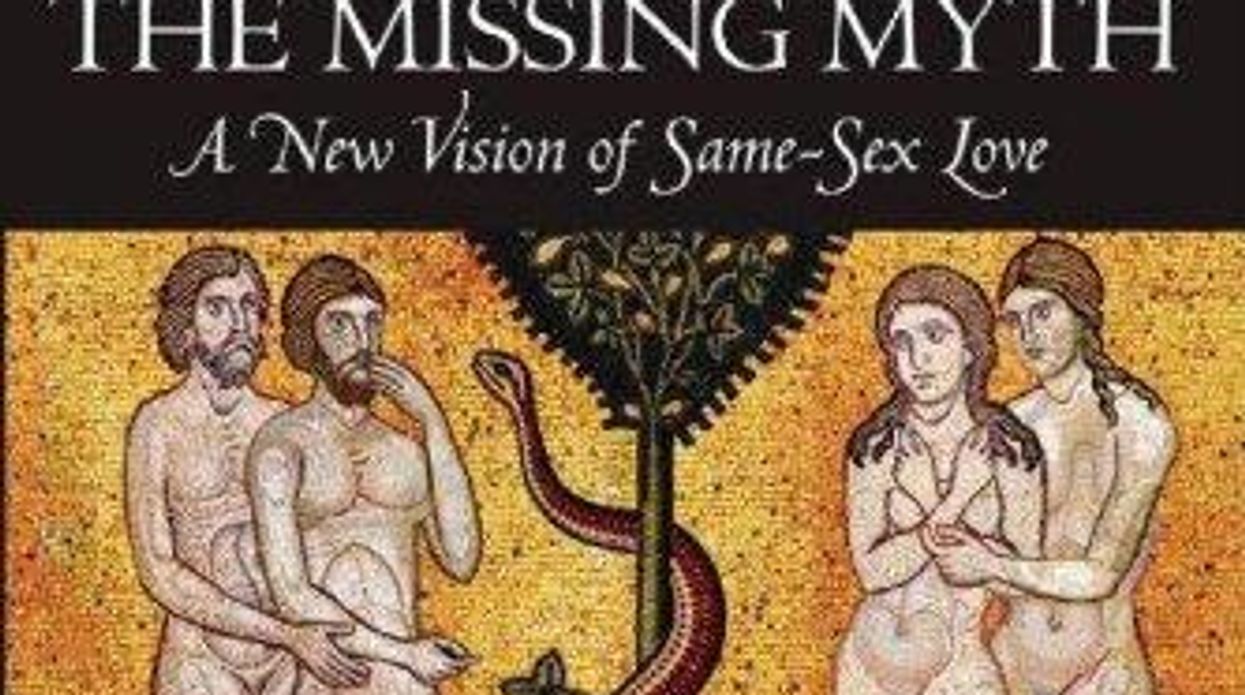 Gilles-herrada-missingmyth