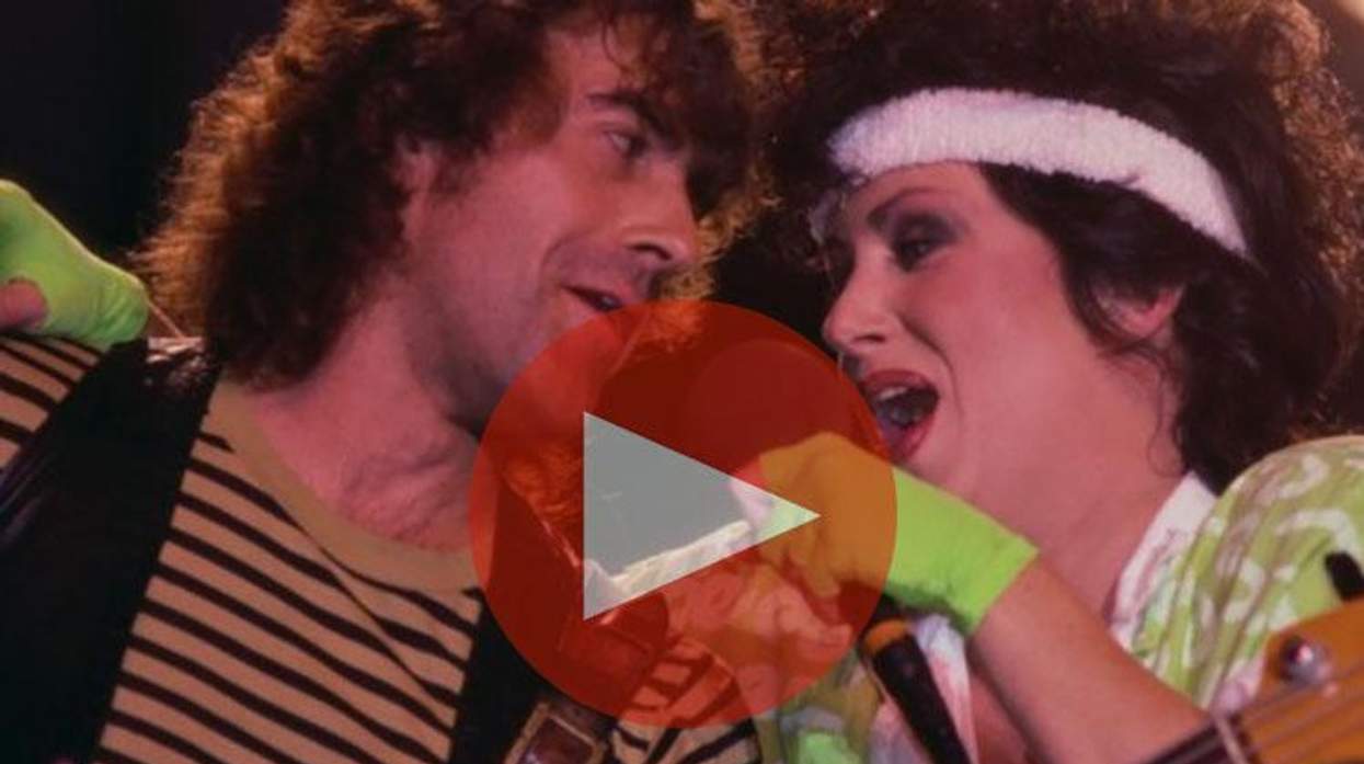 Grace Slick Lambda Legal