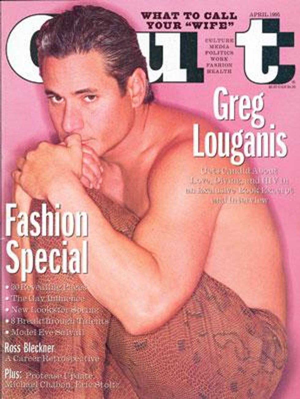 Greglouganiscover