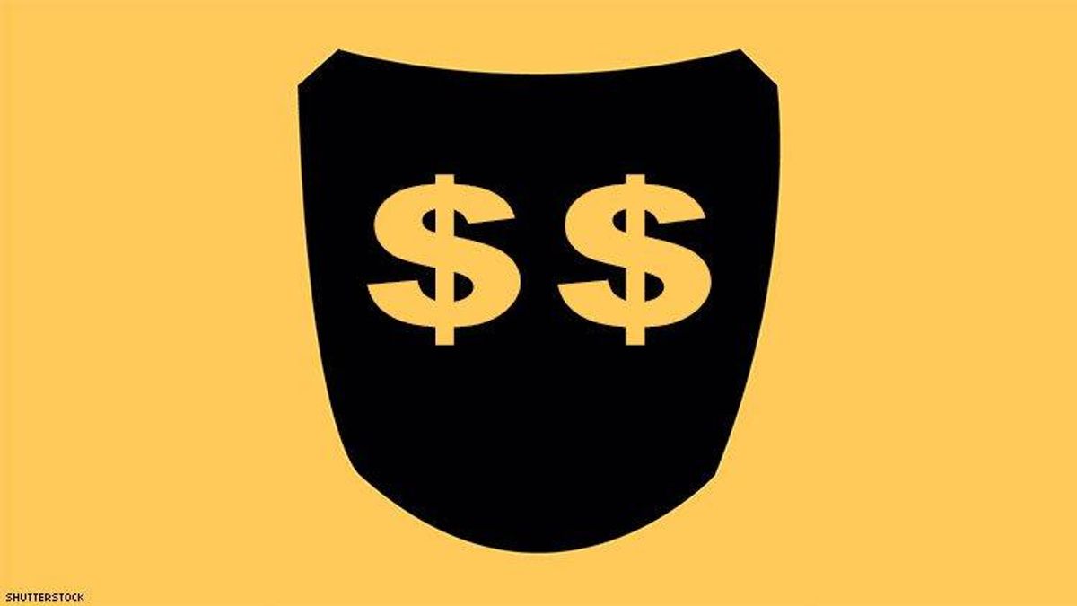 Grindr logo with money signs. 