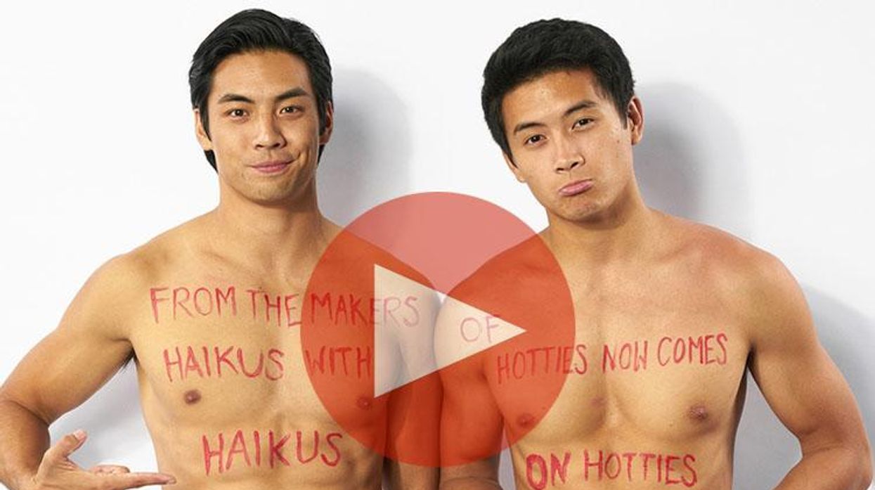 Haikus On Hotties 2017