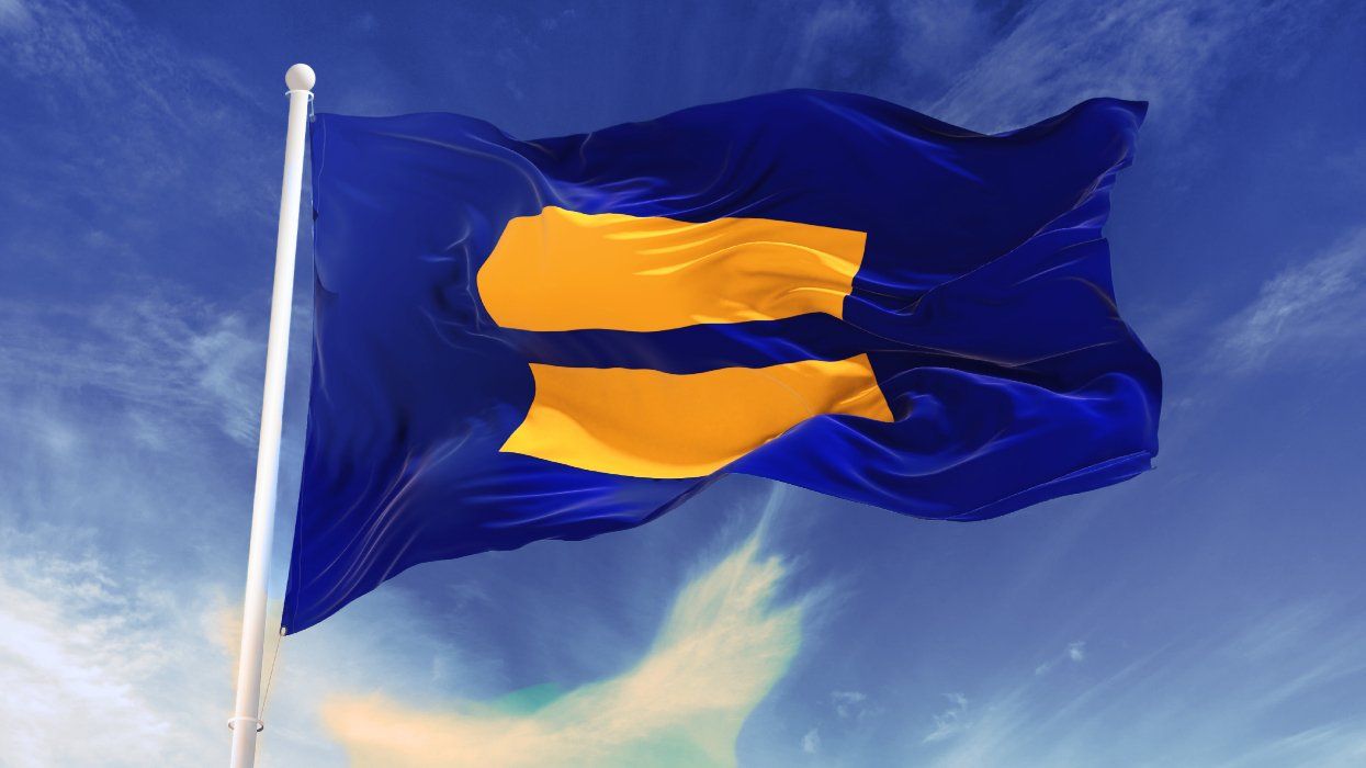 Human Rights Campaign HRC flag