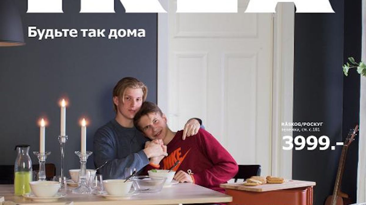 ikea-russia-catalogue