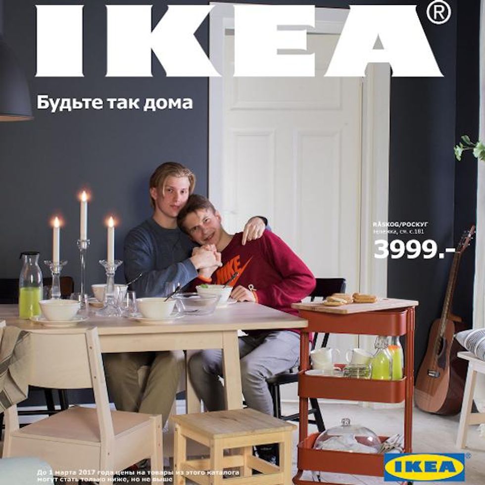 ikea-russia-catalogue