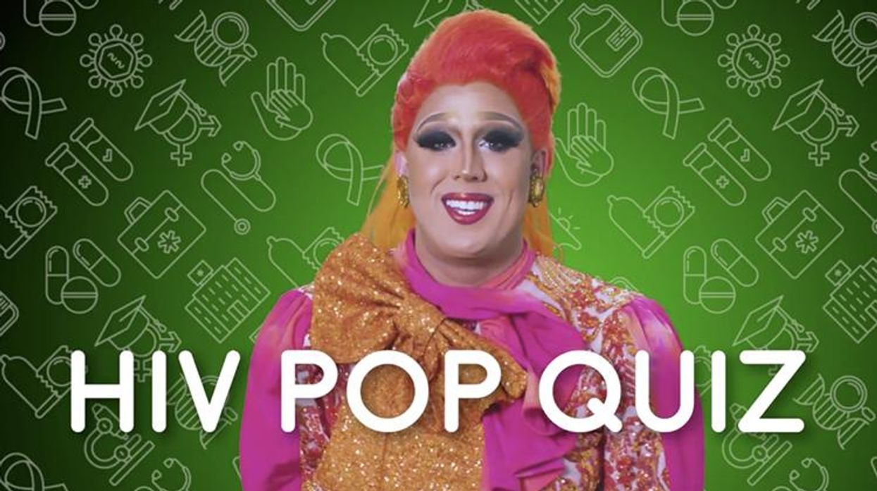 Powerful U: An HIV Pop Quiz, Episode 4: What is PrEP?