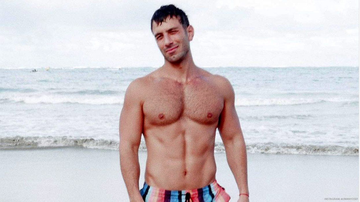 <p>Jwan Yosef Shares Abs-olutely Steamy Pics From 'Butt' Magazine Photoshoot</p>
