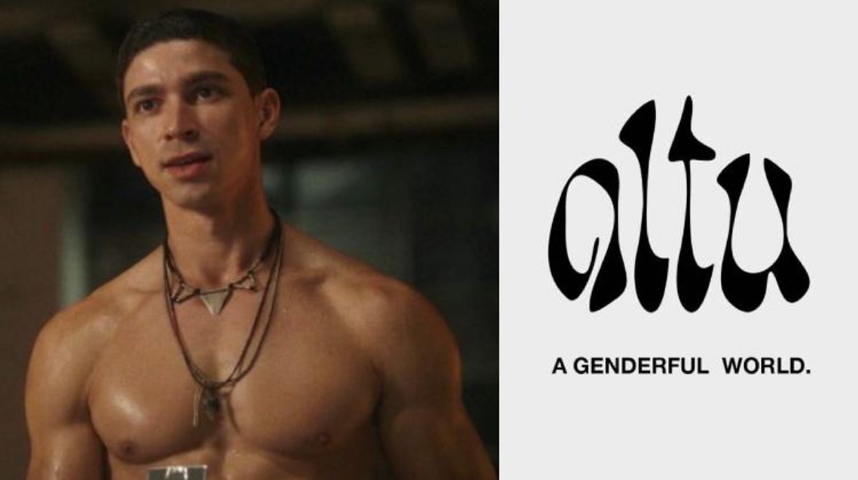 Isaac Cole Powell; ALTU