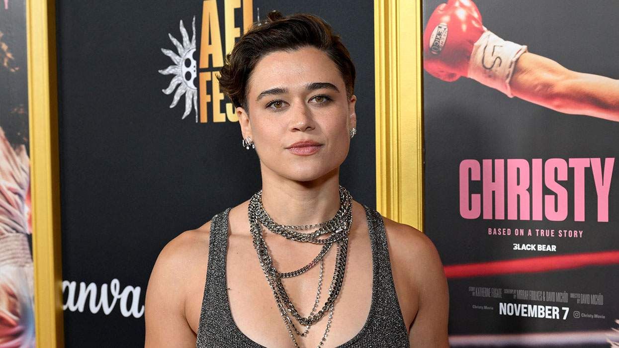 Katy O'Brian Christy AFI screening