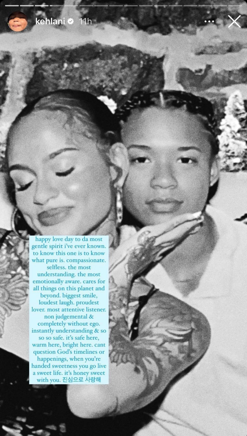 Kehlani & Kiara Russell