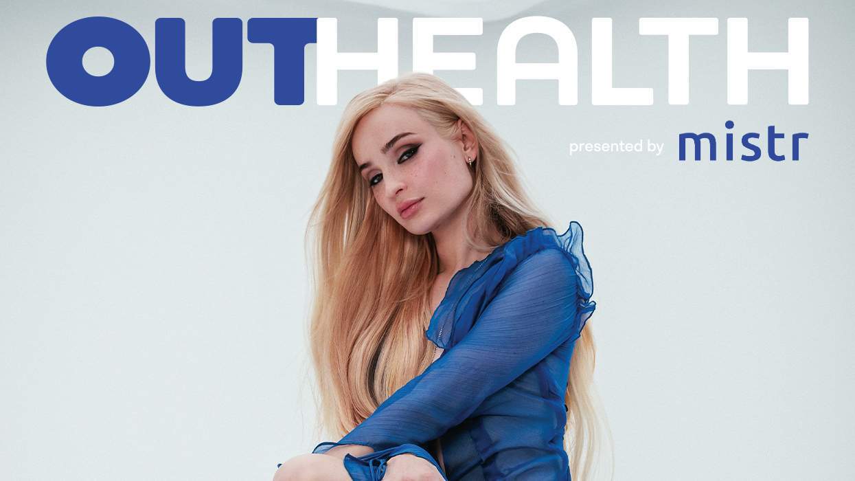 Kim Petras