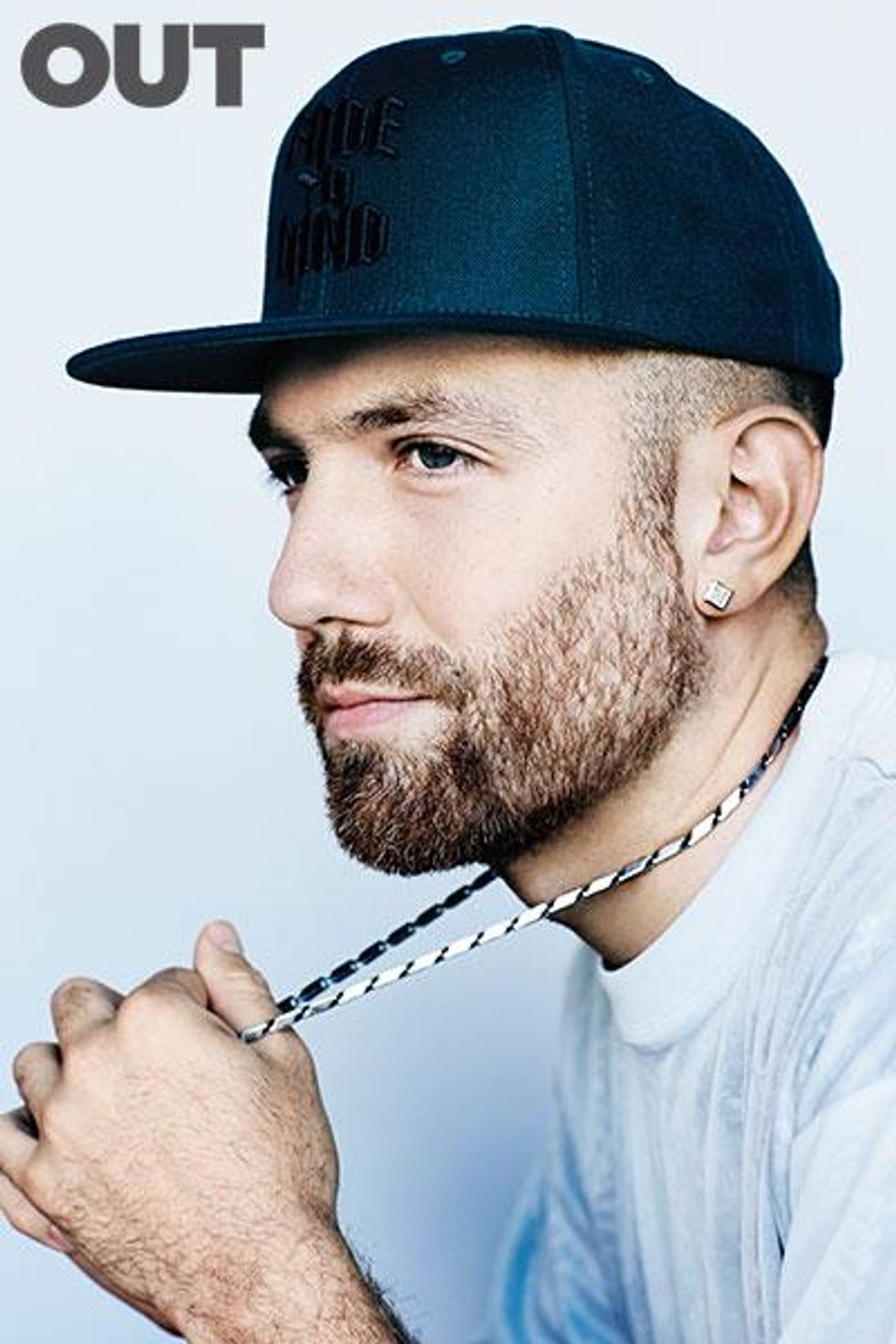 Kingdom (Ezra Rubin)