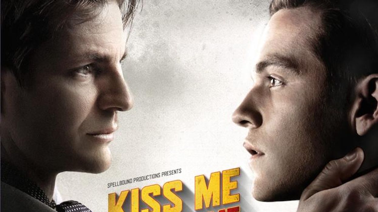 Kiss Me