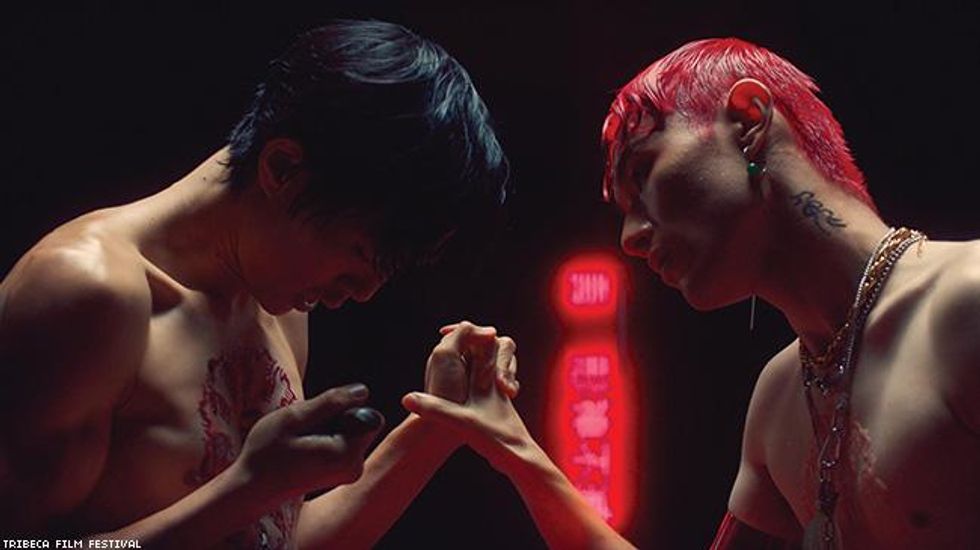 Kiss of the Rabbit God