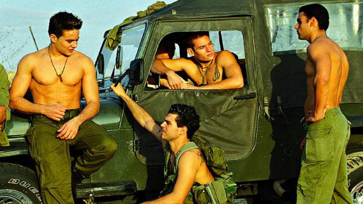 Kobeisraelhomoeroticxcr