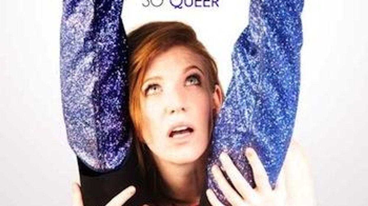 Lovebyteskickstarter