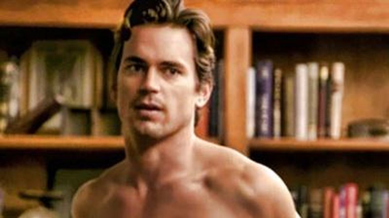 Mattbomer-rotator