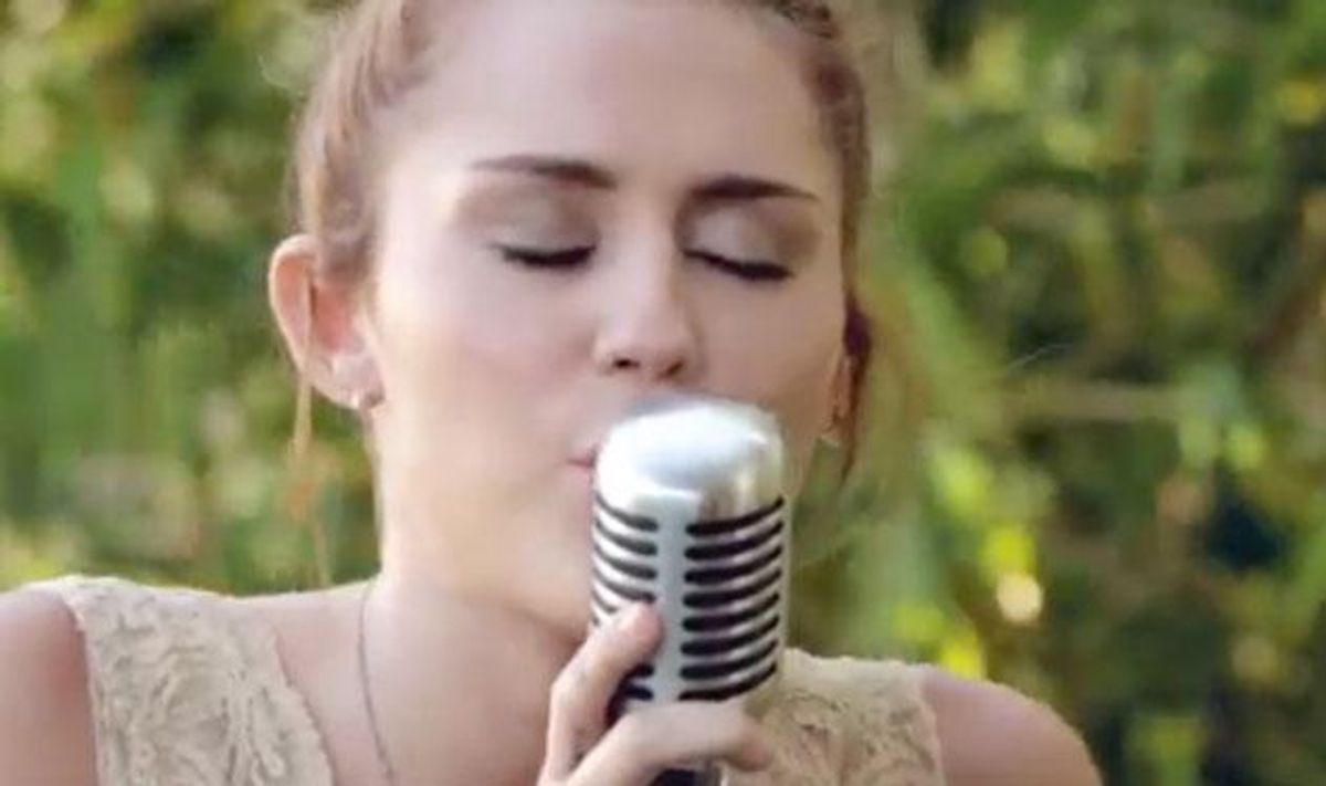 Mileyrotator