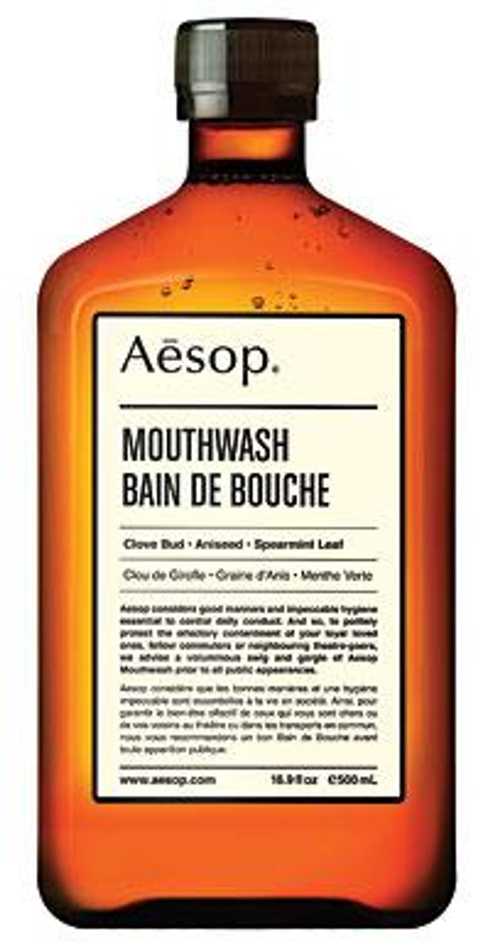 Mouthwash-500ml-cx200
