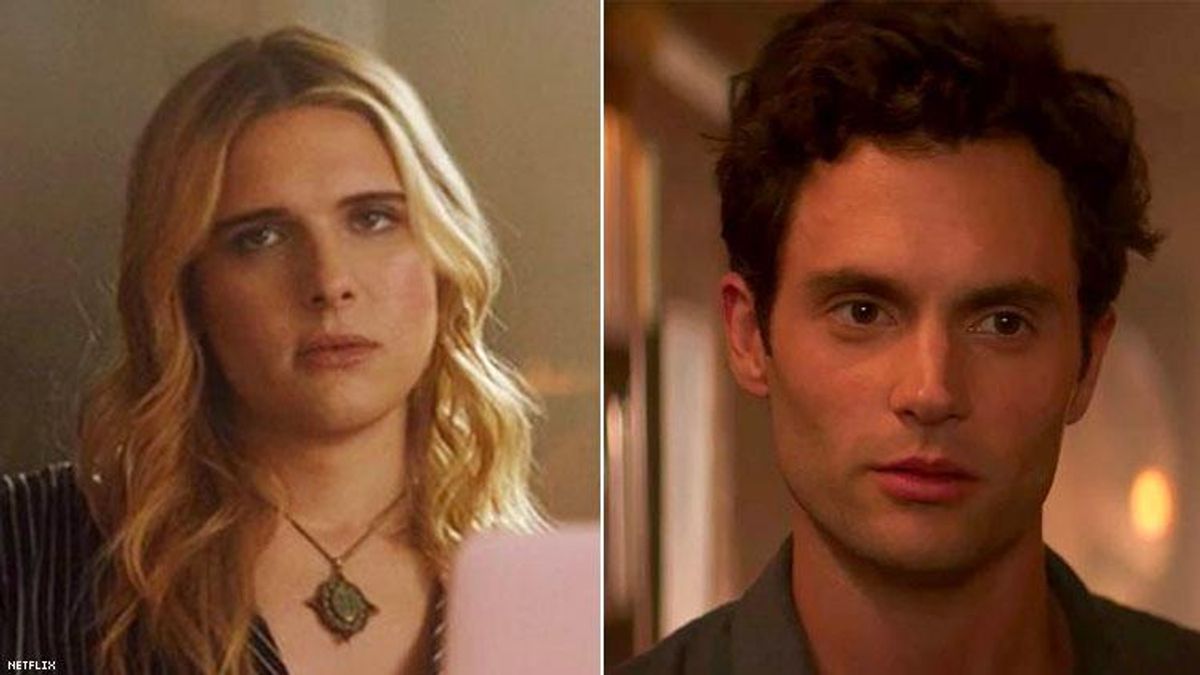 Netflix’s ‘You’ Is Basically ‘Gossip Girl’ but with Murder