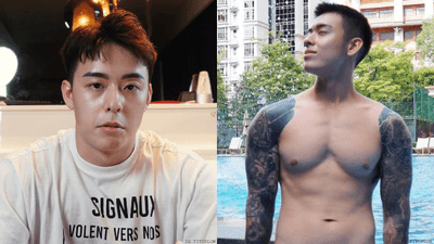 OnlyFans Creator Titus Low Arrested for Posting Photos and Videos 