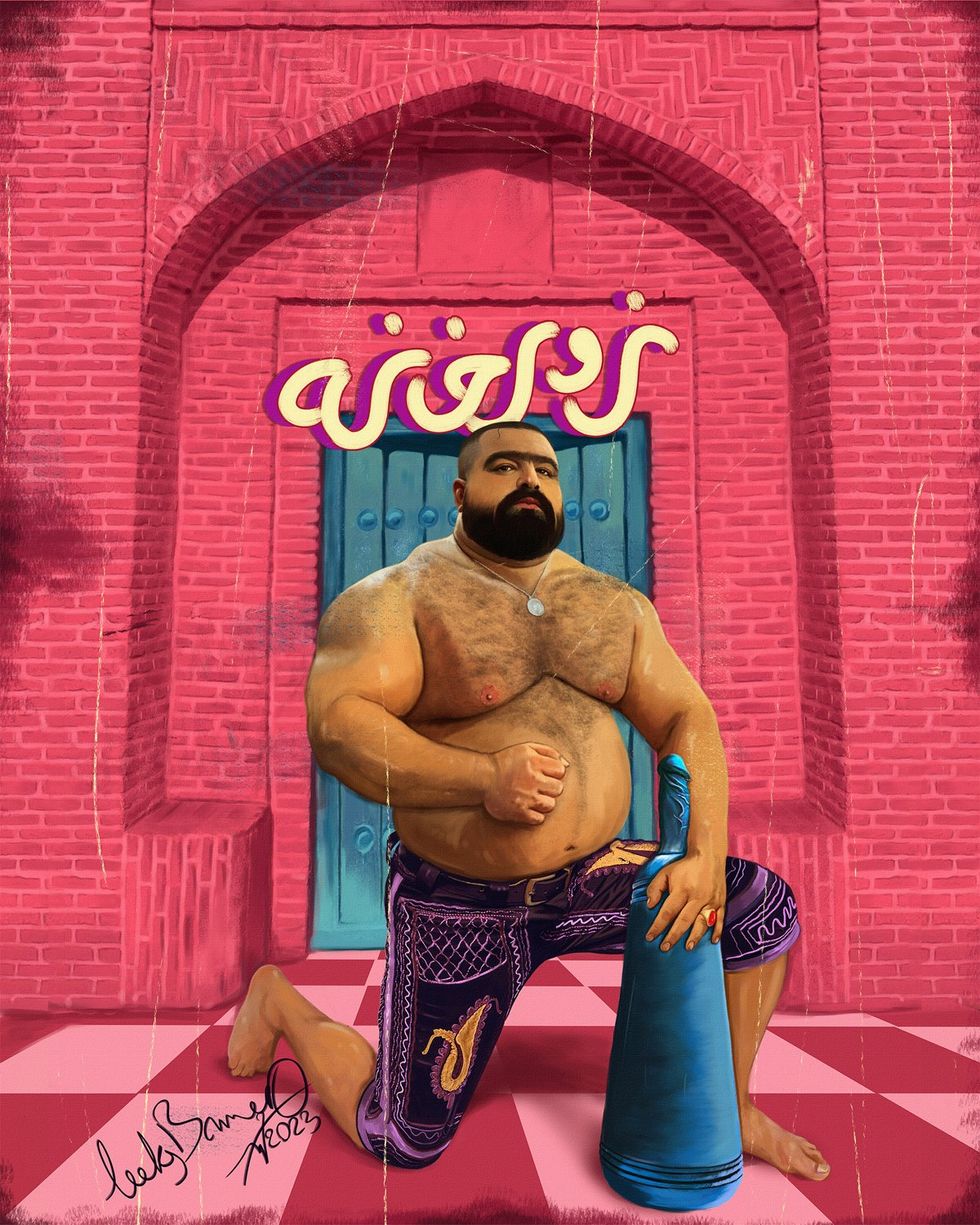 OUT MAGAZINE OPED photo gallery original art gay men middle east digital paintings Luckybamero queer artist living in Iran