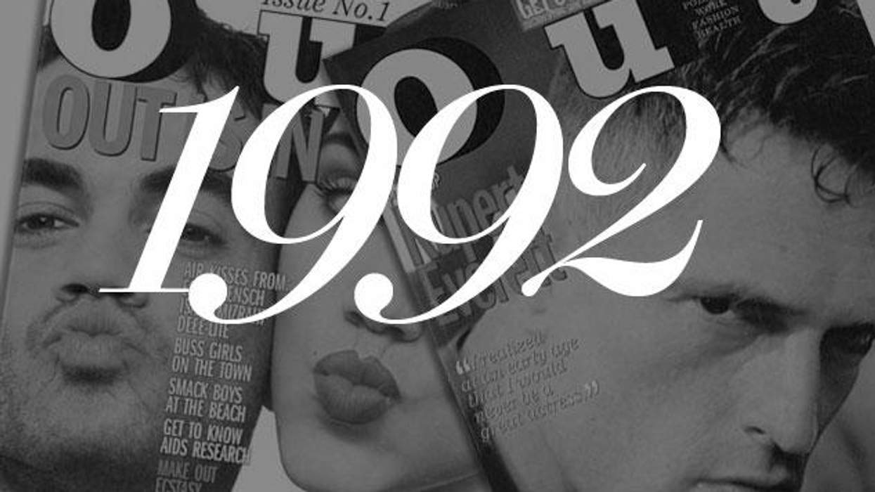 Out-playlist_1992_cr_0