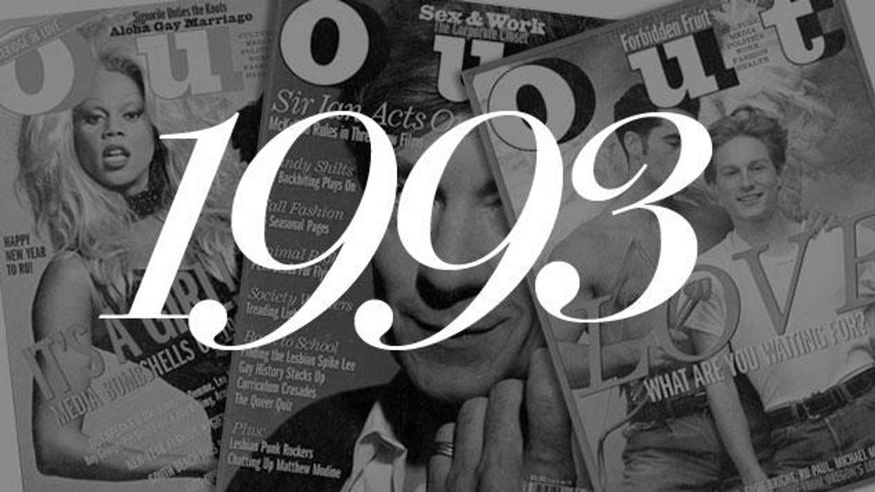 Out-playlist_1993_cr