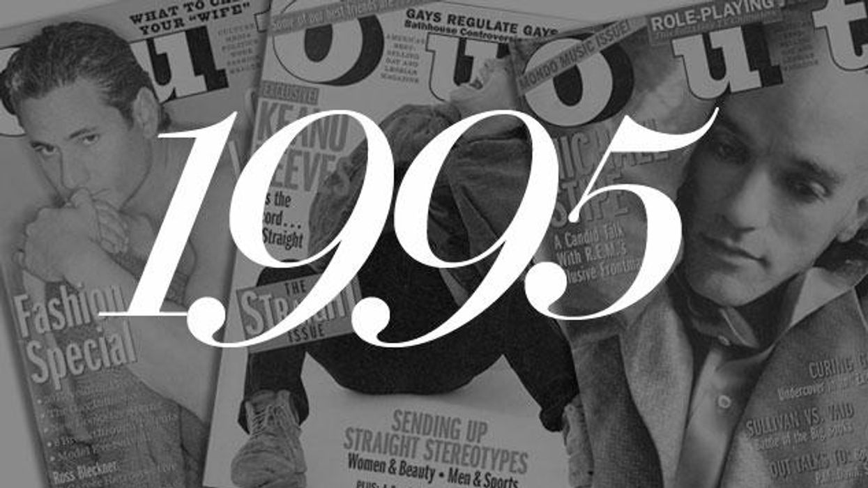 Out-playlist_1995_cr