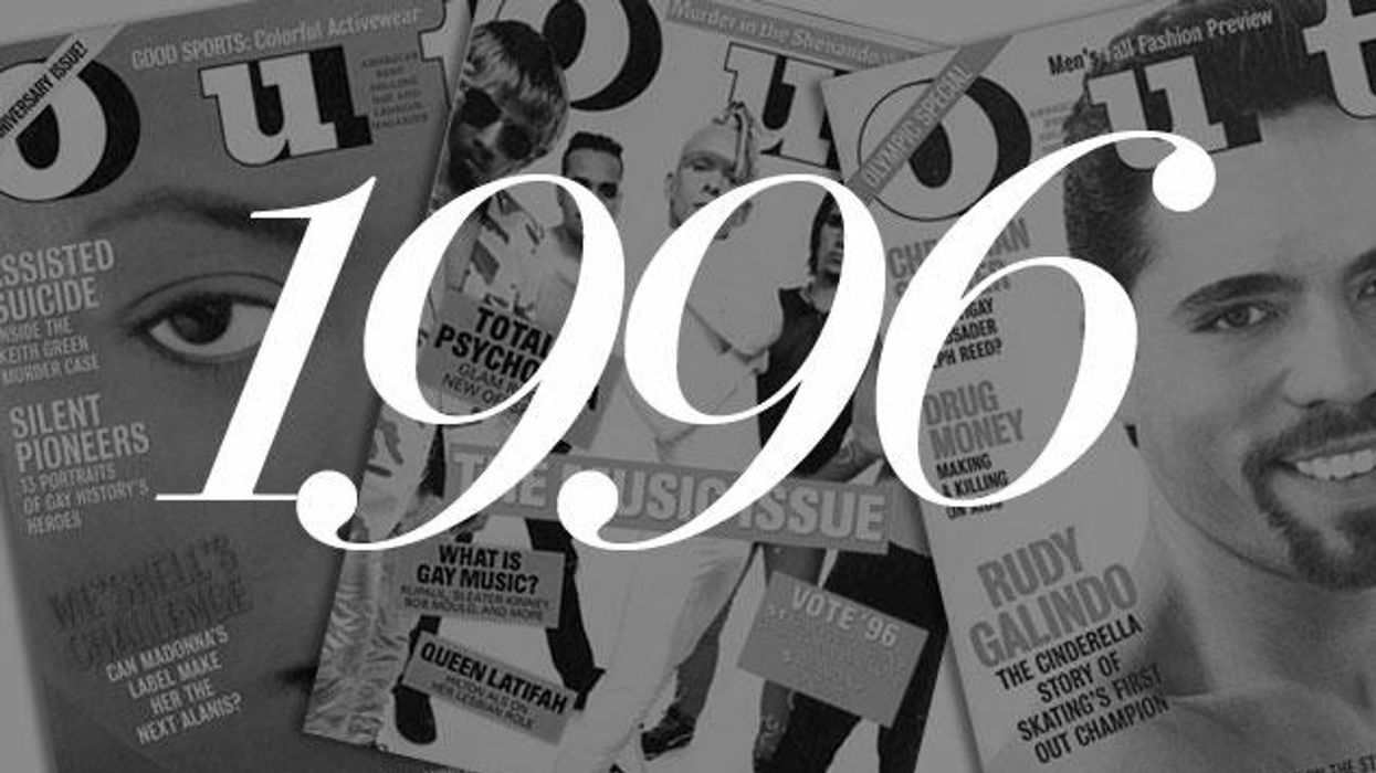 Out-playlist_1996_cr