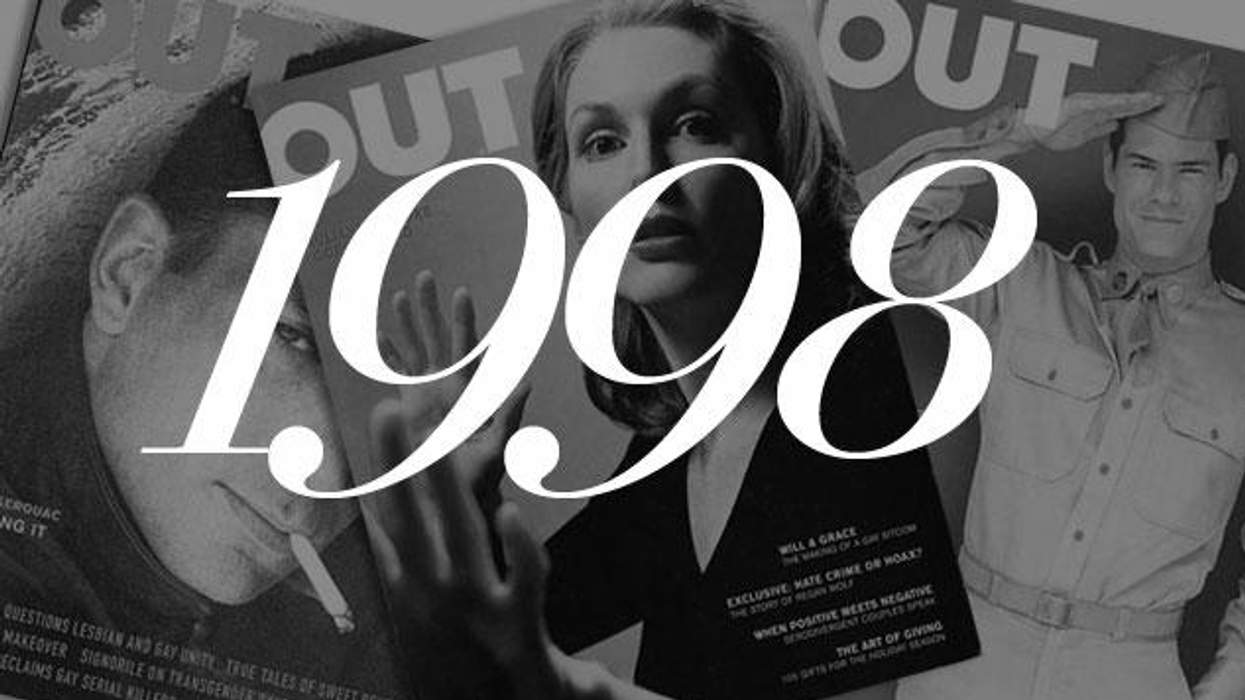 Out-playlist_1998_cr_0