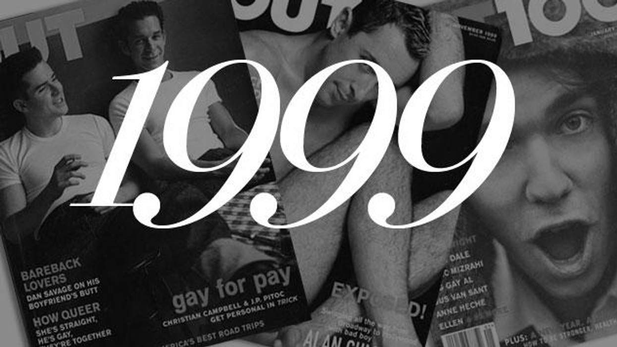 Out-playlist_1999_cr_0