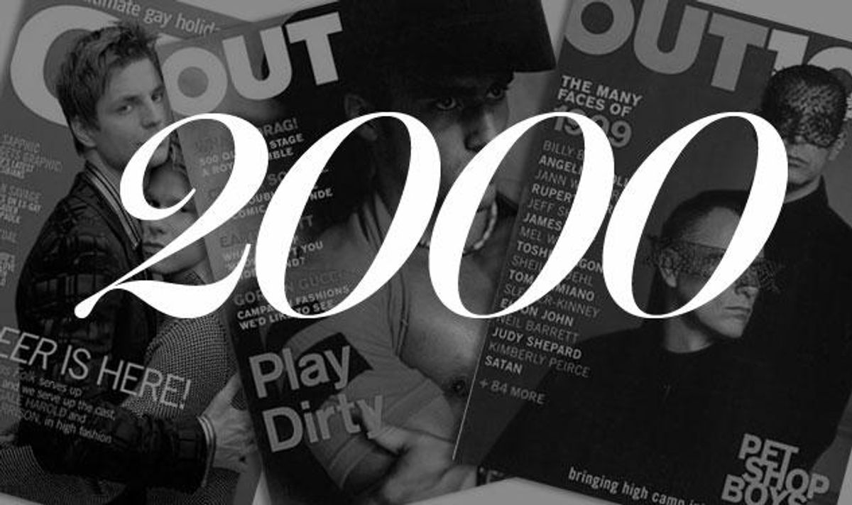 Out-playlist_2000_cr_0