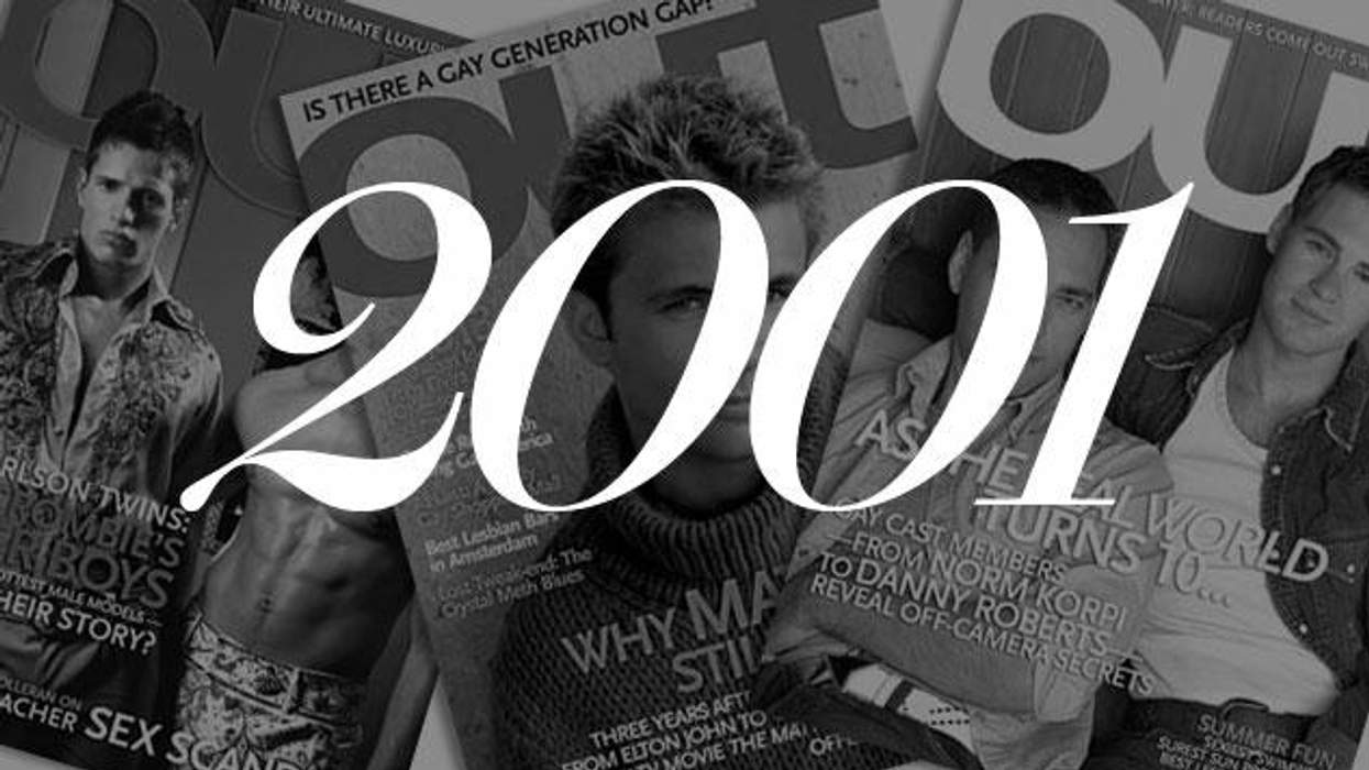 Out-playlist_2001_cr_0