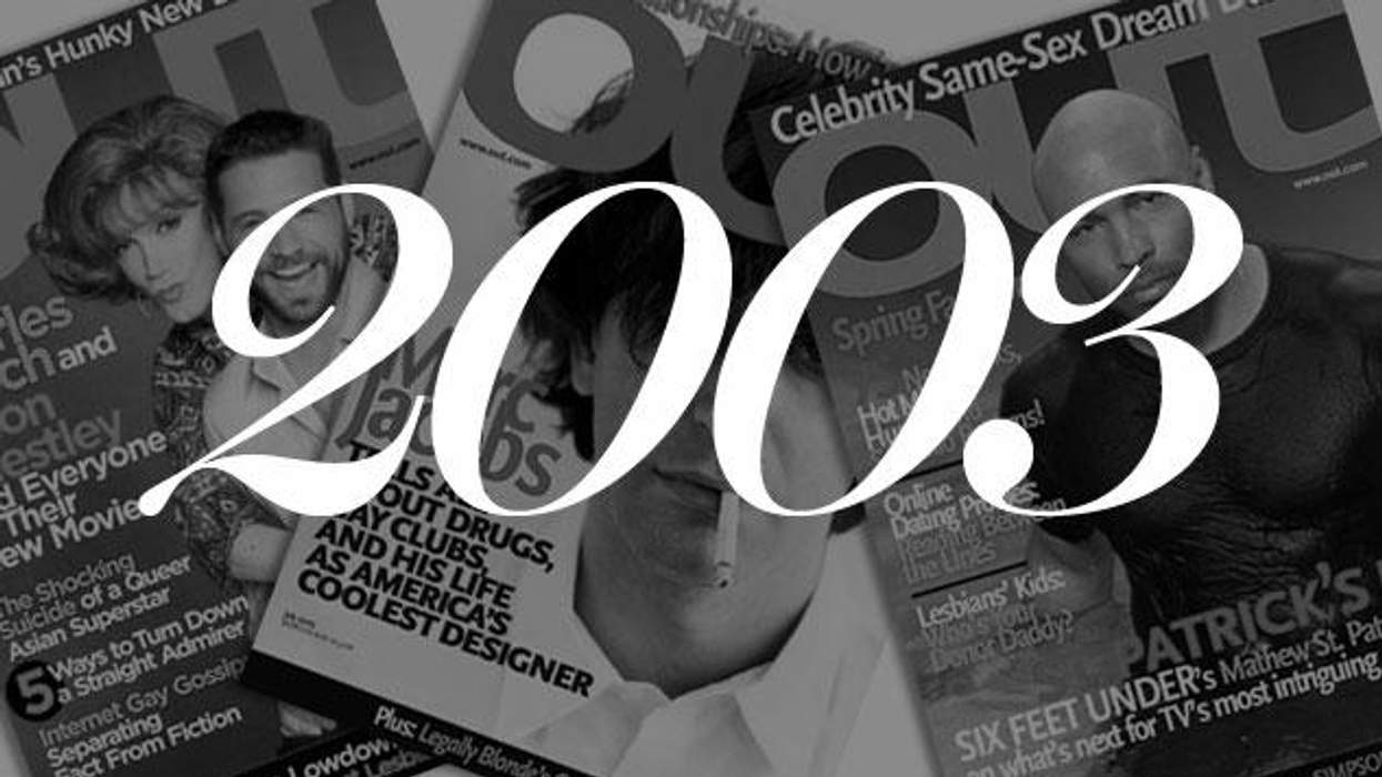 Out-playlist_2003_cr_0