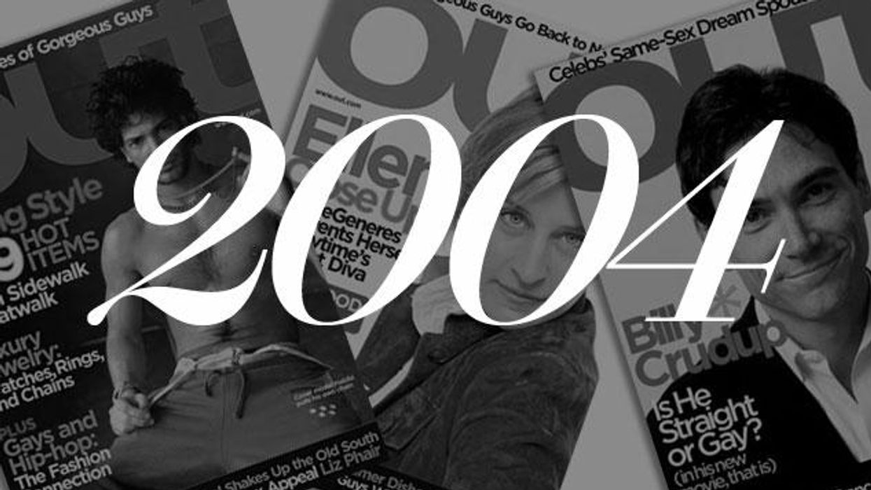 Out-playlist_2004_cr_0