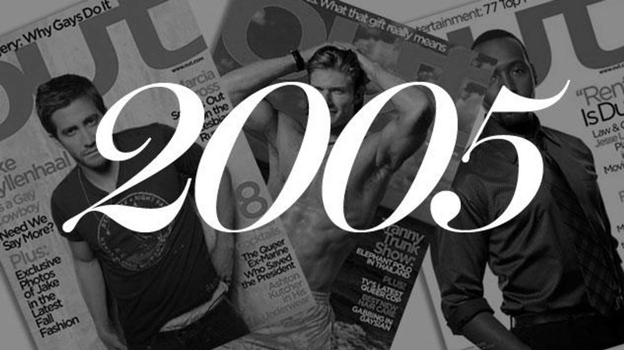 Out-playlist_2005_cr_0