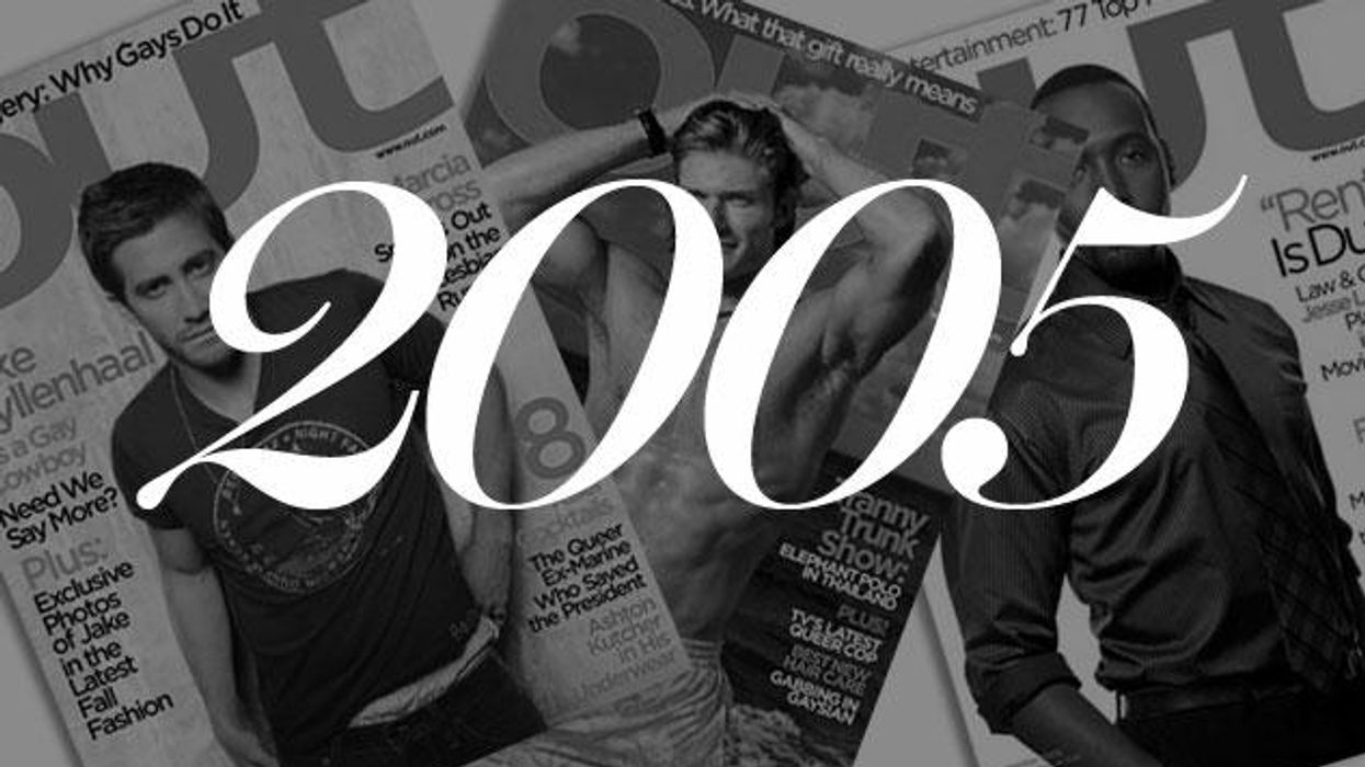 Out-playlist_2005_cr