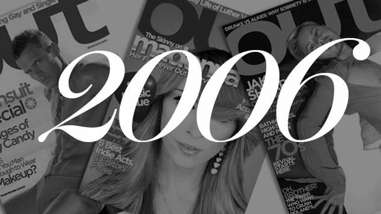 Out-playlist_2006_cr