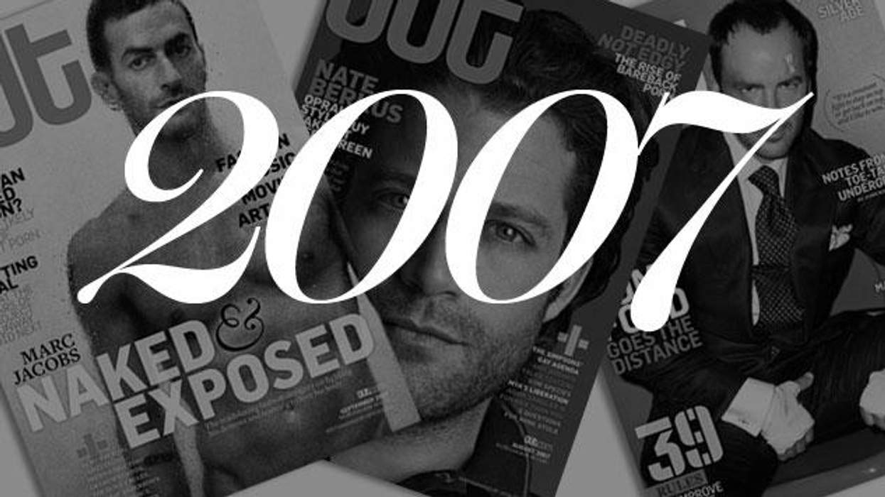 Out-playlist_2007_cr_0