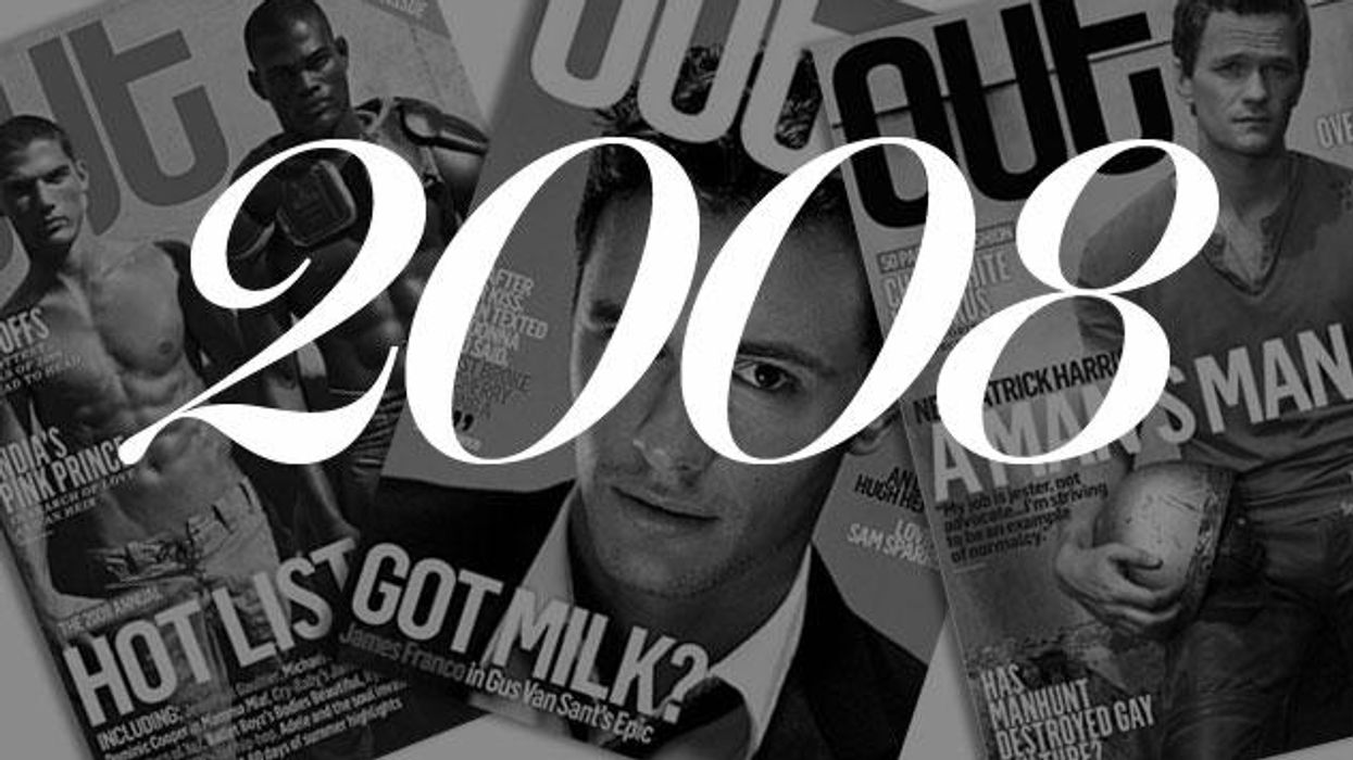 Out-playlist_2008_cr