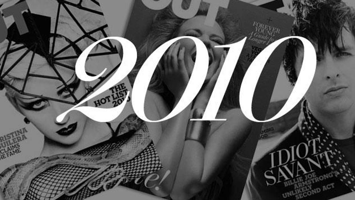 Out-playlist_2010_cr_0