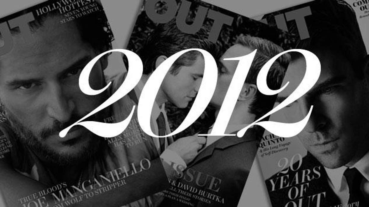 Out-playlist_2012_cr_0