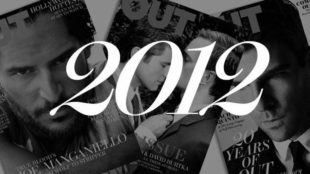 Out-playlist_2012_cr