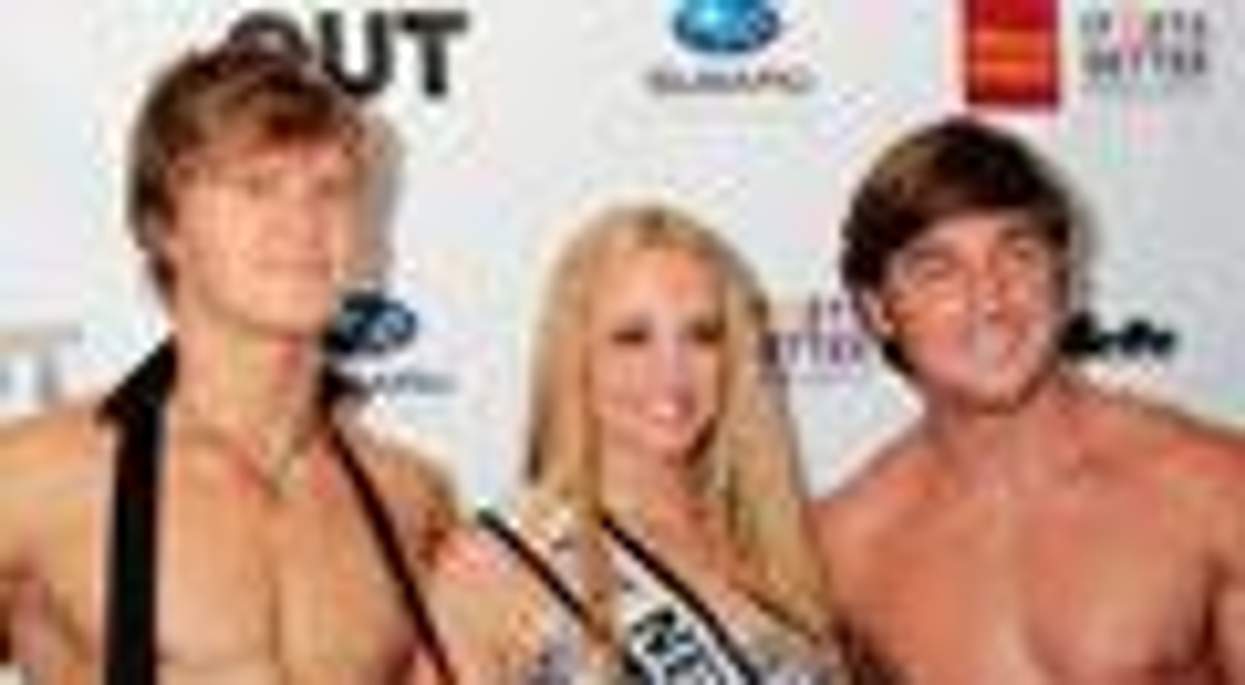 Outprideparty2013x120