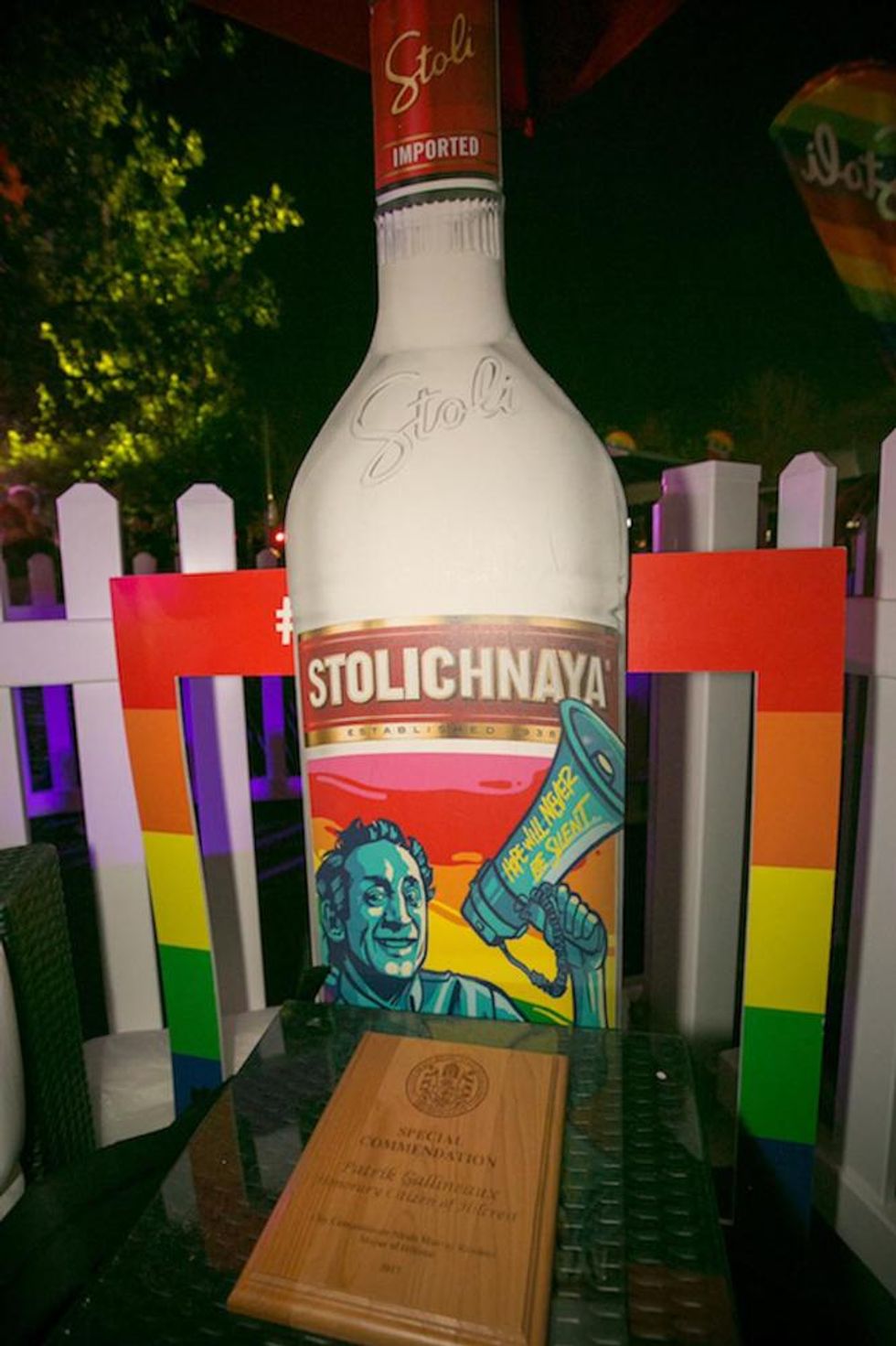 Parke & Ronen Spring '18