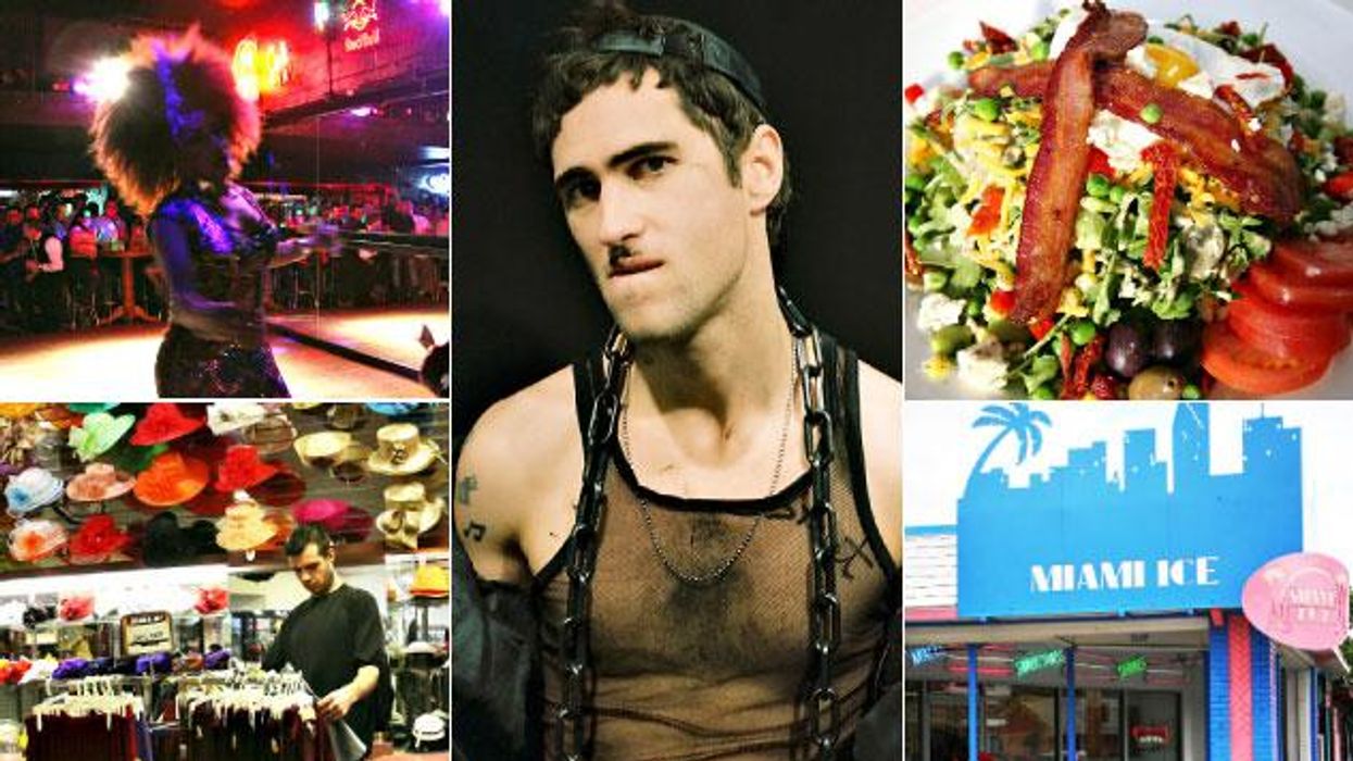 Perfectdaysethbogartxcr