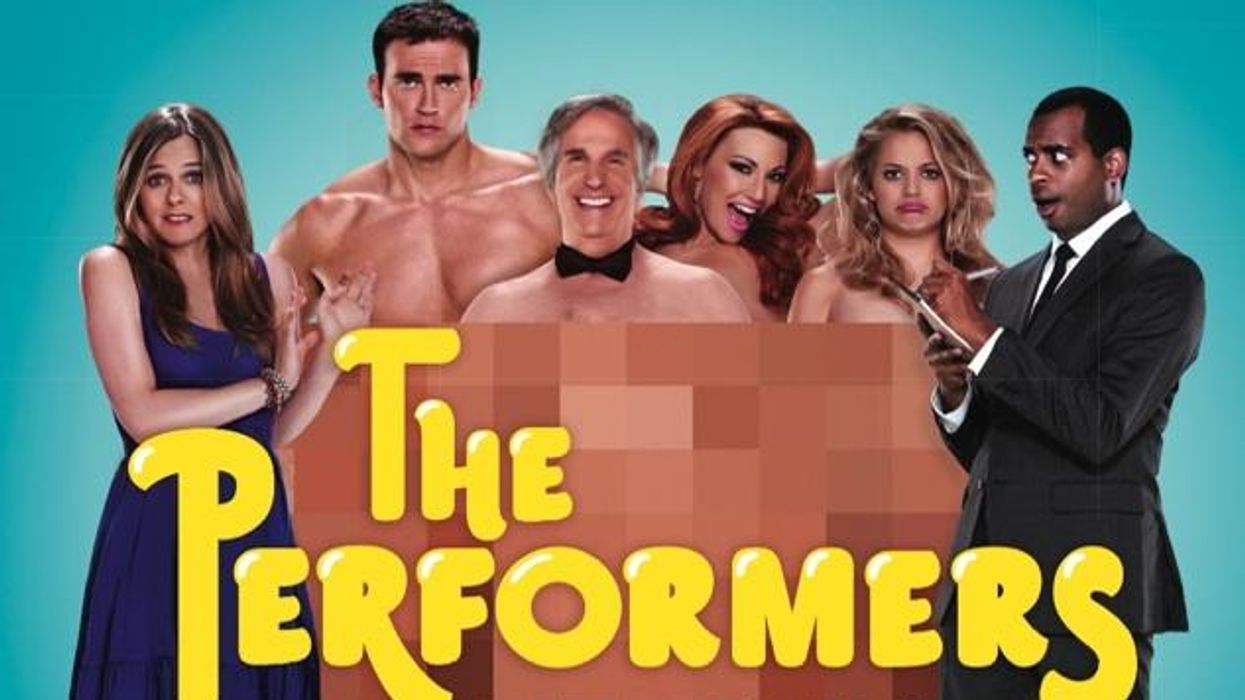 Performers-rotator_0