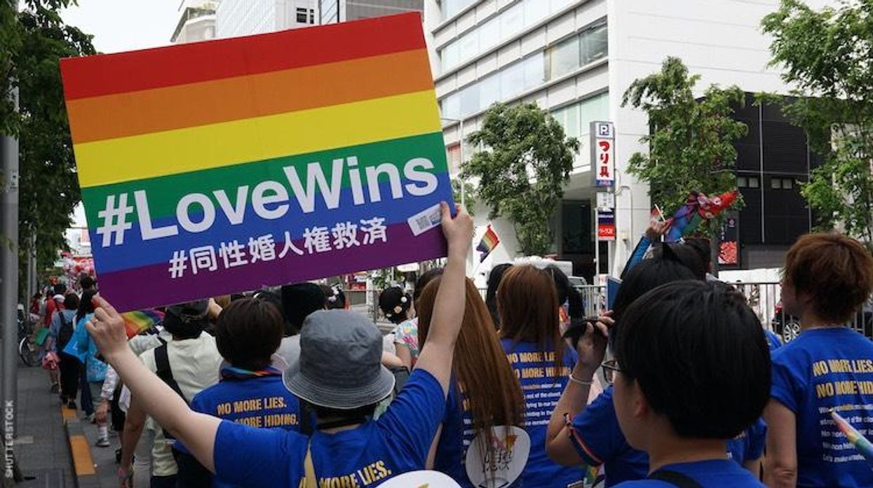 Photos from Tokyo Pride