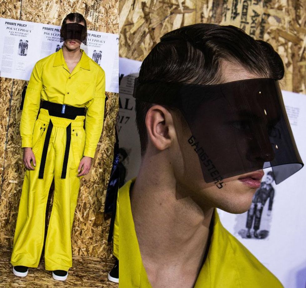 Private Policy Fall '17